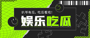 吃瓜黑料 台北娜娜91吃瓜黑料 瓜老师吃瓜笔记向导 韩国百万粉丝巨乳网红GGotBBang情趣内衣合集 护士黑丝瑜伽女仆眼神勾魂 51吃瓜轻量版 17吃瓜网 吃瓜暗网