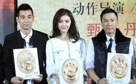 张弛和甄子丹对打花絮