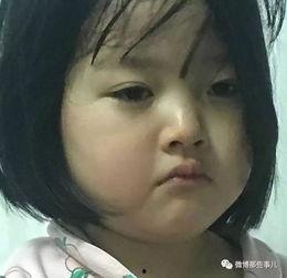 仙女儿表情包,捕捉仙气飘飘的瞬间