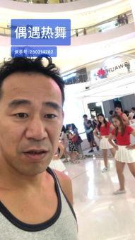 生性娱乐峰哥,揭秘娱乐圈的幽默灵魂