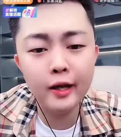 快手网红富二代,快手上的奢华生活与争议