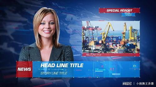 娱乐新闻看法,揭秘明星幕后故事与热点事件