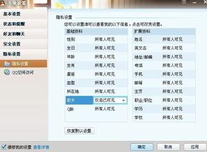 一线路晨个人资料年龄,晨，岁月沉淀下的青春风采