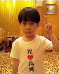 孟庭苇儿子资料,从萌娃到少年的蜕变之路